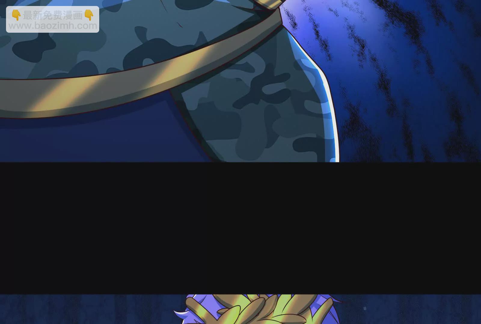 古神遊戲 - 第127話 突襲！以自身爲餌(4/4) - 7